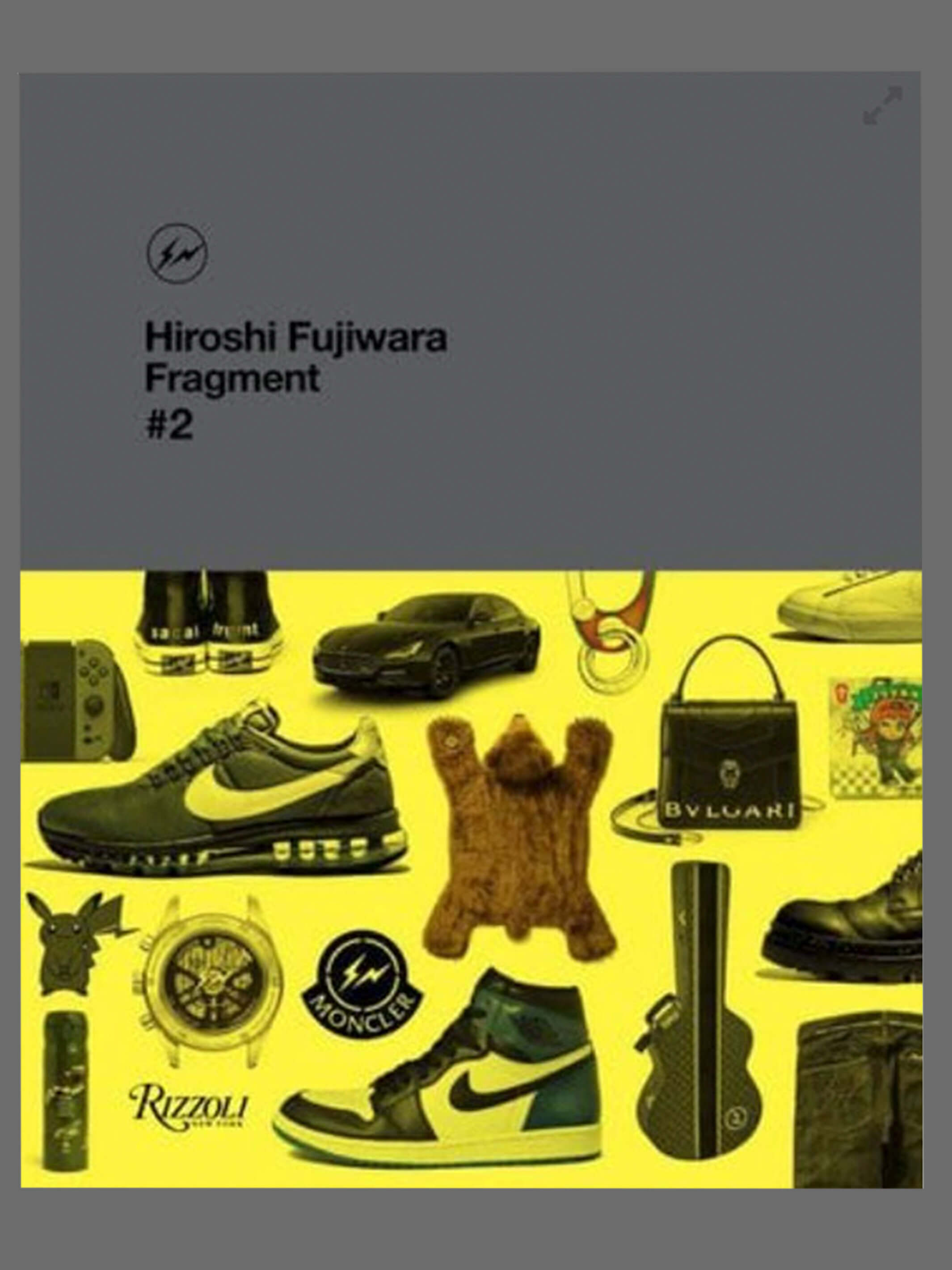 Hiroshi Fujiwara Fragtment 2
